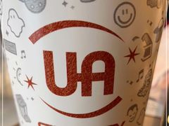 -博纳UA东方宝泰电影城