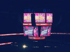 -宝能国际体育演艺中心