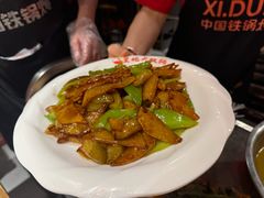 -玺炖·中国铁锅炖(南京东路店)