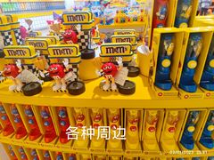 -m豆巧克力世界(上海世茂广场店)