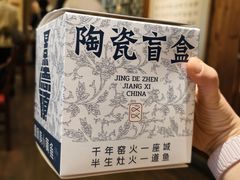 -图味美小黄鱼·景德菜(浙江路店)