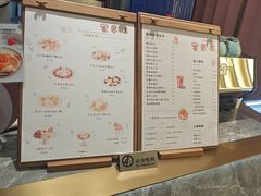 -蜜思琪蛋糕(民生路店)