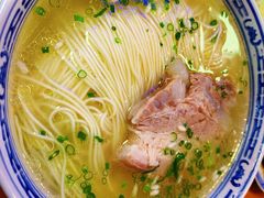 白汤面-同得兴 Since·1995 传统苏式面馆(十全街店)