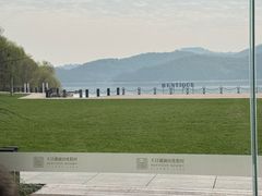 -天目湖涵田度假村