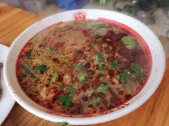 -三中高皇羊肉馆