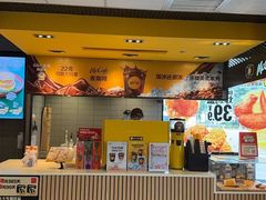 -麦当劳(无锡永乐店)