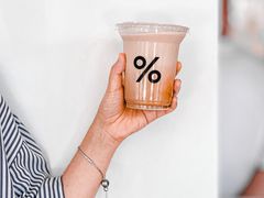 -% Arabica阿拉比卡咖啡(武汉天地店)