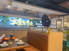-三煮纸包鱼(青岛总店)
