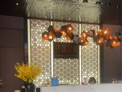 -仟汇足道·SPA(秀洲总店)