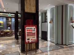 -西藏饭店·亚克·食光自助餐厅(文殊院店)