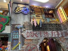 -老长沙龙虾馆(梅林店)
