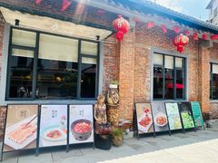 -淘谷粤有味(石湾店)