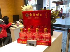 -老通城豆皮大王(吉庆街店)