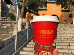 -鸡鸣赐茶(鸡鸣寺路店)