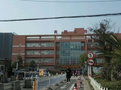 -上海市嘉定区南翔医院