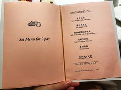 -新加坡海鲜共和(名胜世界圣淘沙海滨坊)