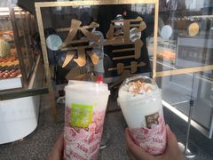 -奈雪的茶(中粮祥云小镇店)