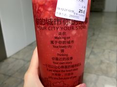 -九里香奶茶果汁(碧湖店)