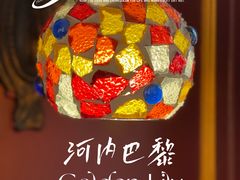 -Golden Lily河内巴黎法越料理餐厅(建国西路店)