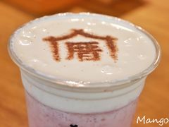 -厝内小眷村(天河南一路店)