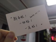 -布吉佳兆业广场