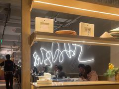 -一坐一忘云南菜(嘉里中心店)
