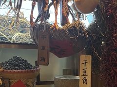 -老阿爸鲜鱼土菜(独墅湖店)