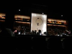 -STARRY CAFE & LOUNGE BAR(高新店)