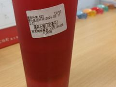 -小娘鱼(新都汇店)