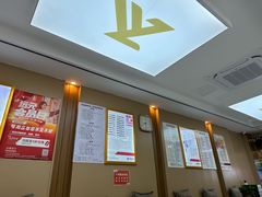 -郑远元专业修脚房·按摩·肉刺·灰指甲(建邺水西门店)