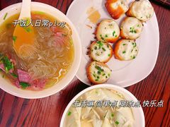 -哑巴生煎(临顿路店)