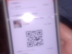 -天禧影院式足道·SPA(梅林店)