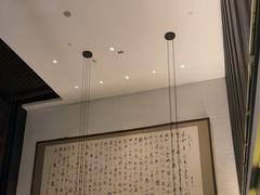 -曲水兰亭(北京四惠店)