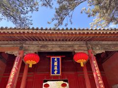 -五台山风景名胜区