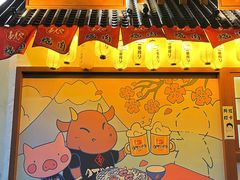 -AJIYA炭火烧肉(徐汇正大乐城店)