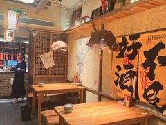 -泥糊破店小酒馆·团建聚餐(南京西路店)