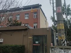 -来噻布布 Lets BUBU