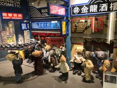 -济州岛泰迪熊博物馆