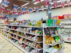 -百年义利(幸福大街店)