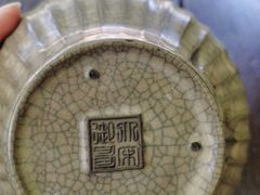 -云洲古玩城(大木桥路店)