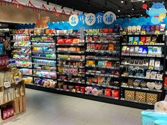 零售区-盒马鲜生(岭南新世界店)