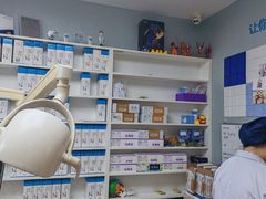 -美可普口腔医院(宝龙标杆店)