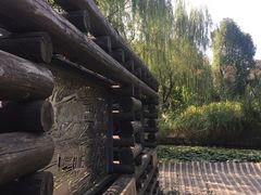 -武汉园博园(武汉自然博物馆)