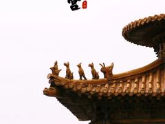 -故宫博物院(故宫)