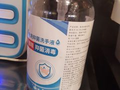 -大叹号·朝鲜族烤肉(潍坊泰华城店)