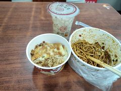 -蔡林记(胭脂路店)