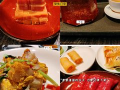 -五缘湾凯悦酒店·悦饗中餐厅