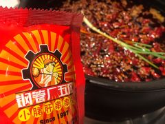 -钢管厂五区小郡肝串串香(车公庙店)