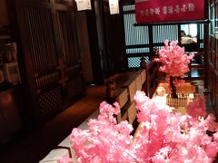 -樱之盛宴·蟹料理海鲜自助(前进大街店)