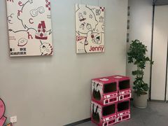 -静宜和她的朋友(星海广场店)